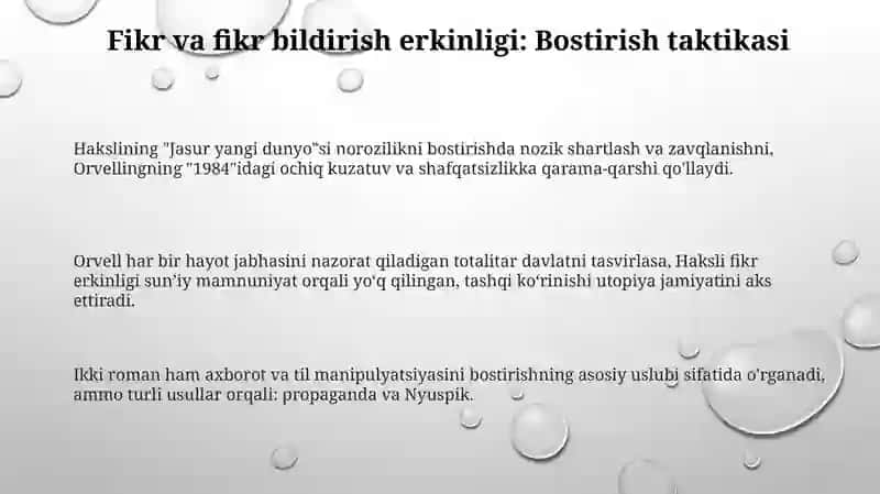 Ḱḱ-типида антиутопиянинг турлари: ሶሽჰსლი, Ḑ.Ὁრუერ 3