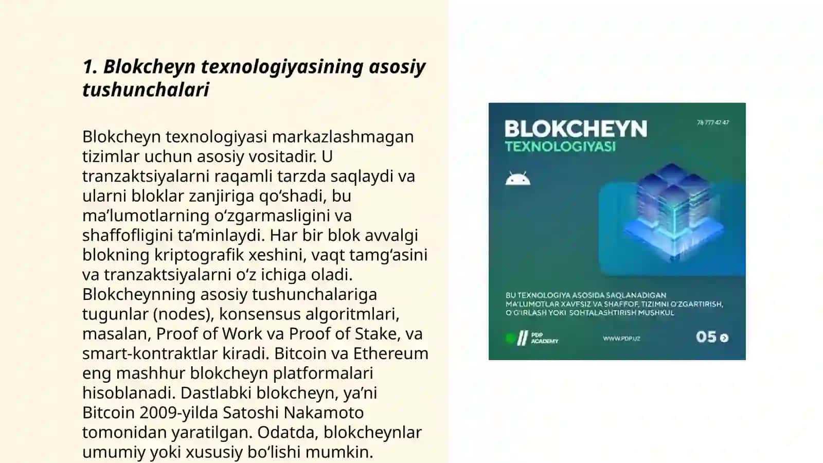 Blokcheyn tehnologiyasi va undan foydalanish yoʻllari 3