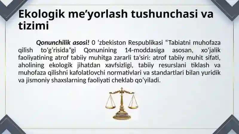 Ekologiknormalash,standartlashtirishvasertifikatlash 3