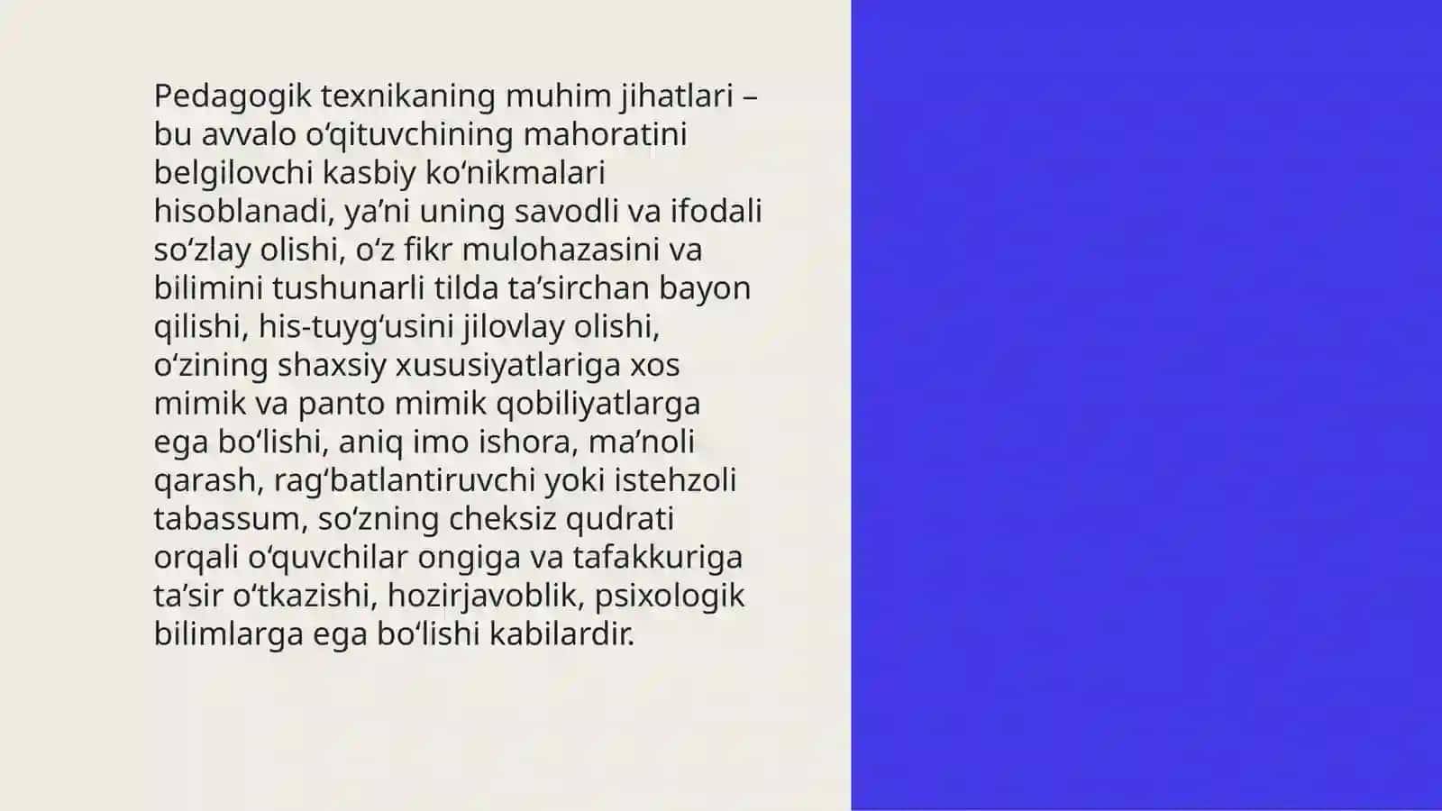 Pedagogik texnika va uning komponentlari , tarkibiy qismlari 3