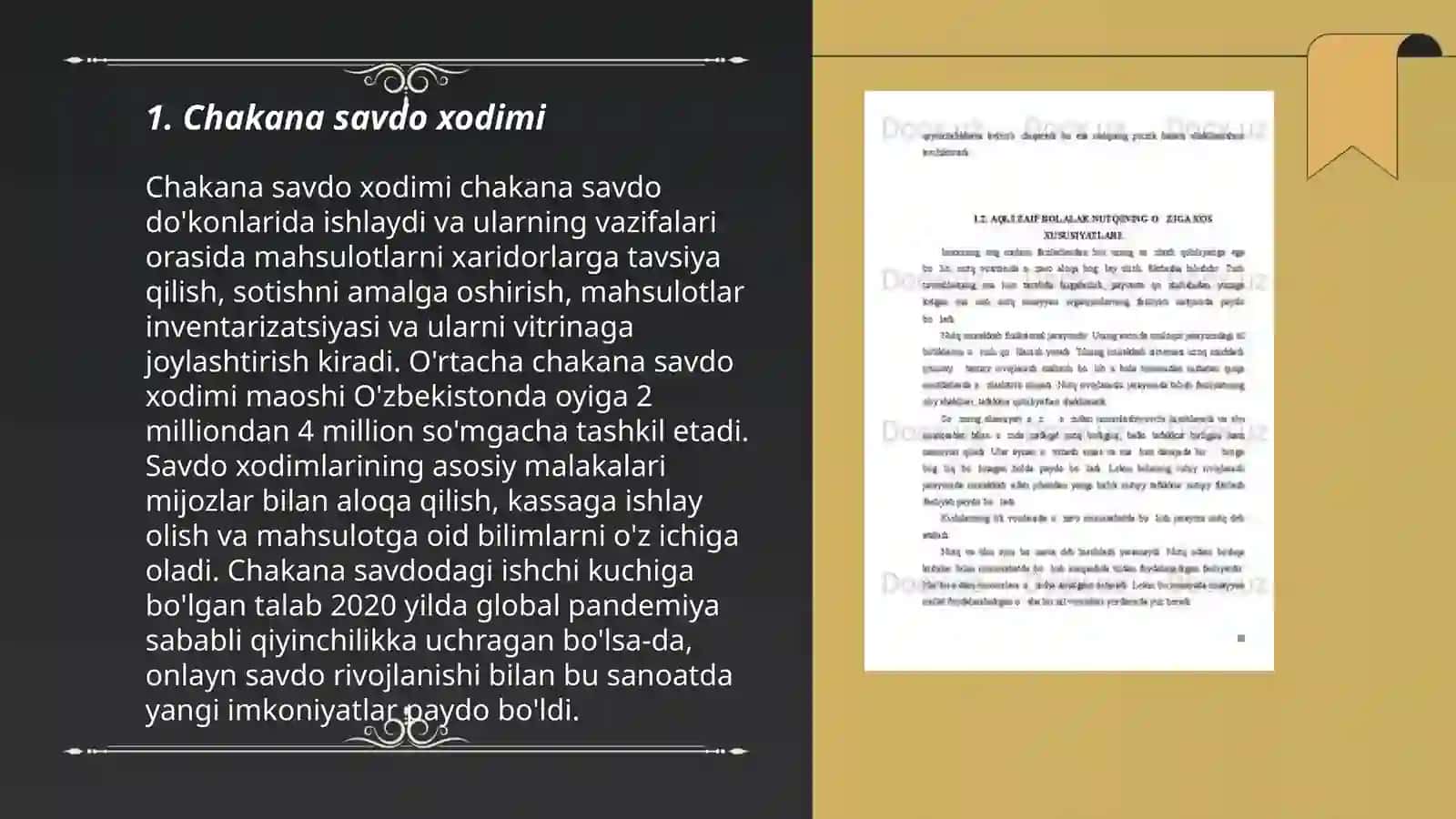 Chakana savdo xodimi 3