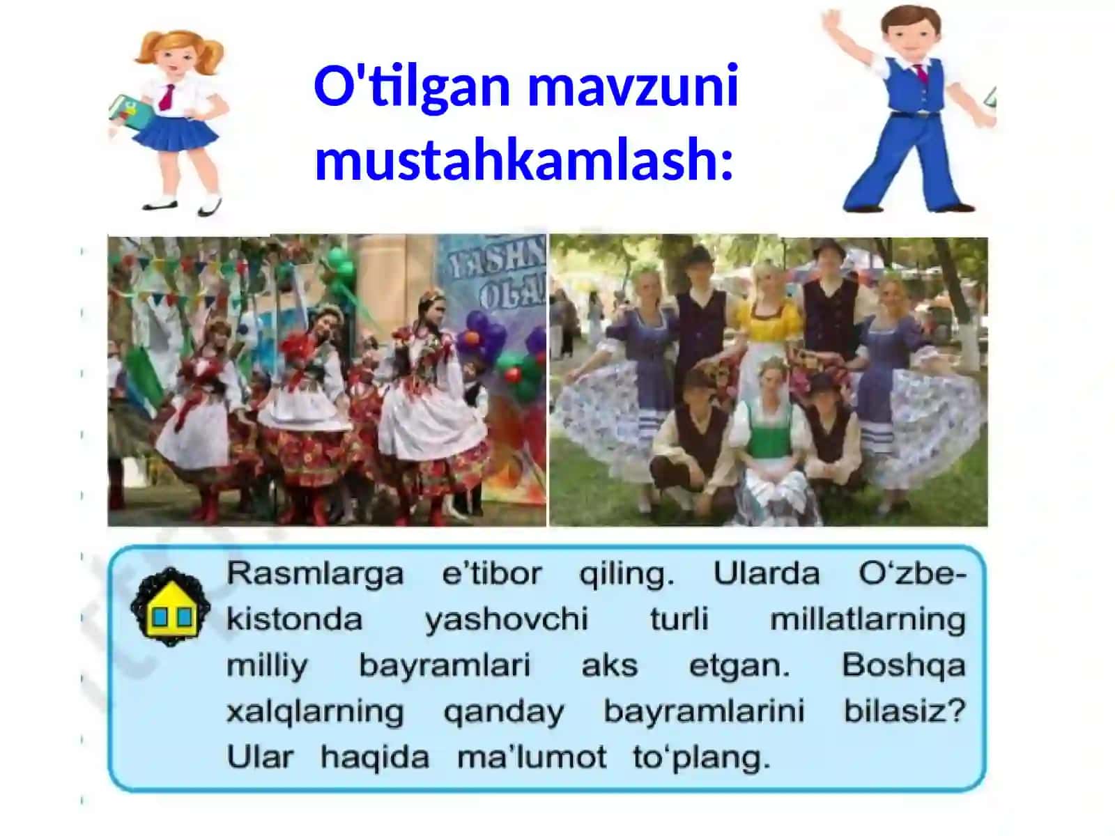 Mehr-shavqat va muruvvat tuyg'usi 3