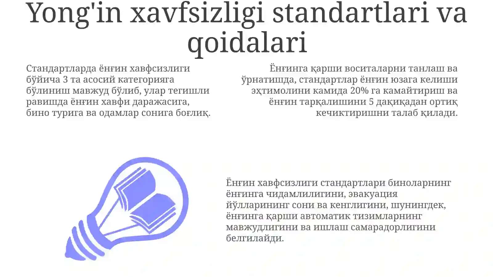 Yong'inni xavfsizligini ta'minlashning zamonaviy texnik vositalarini o'rganish 3