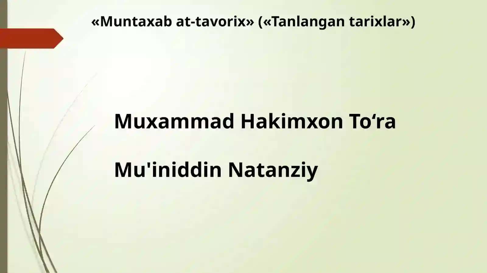 Turkiston general gubernatorligi devonxonasi hujjatlari (O'zr M.A) 3