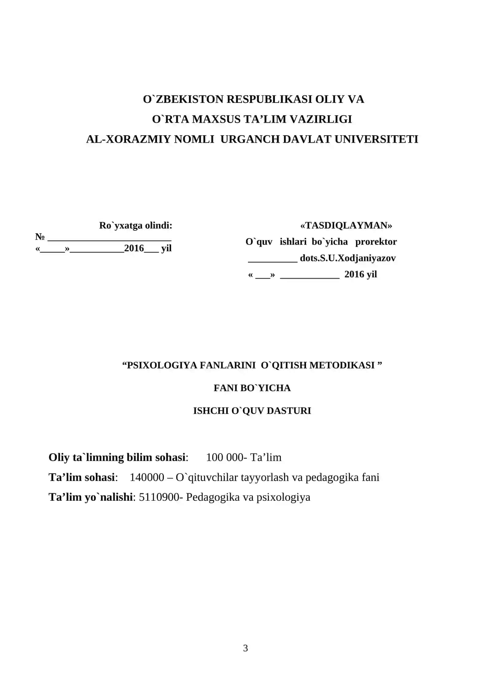 PSIXOLOGIYA FANLARINI O’QITISH METODIKASI FANIDAN O`QUV- USLUBIY MAJMUA 3