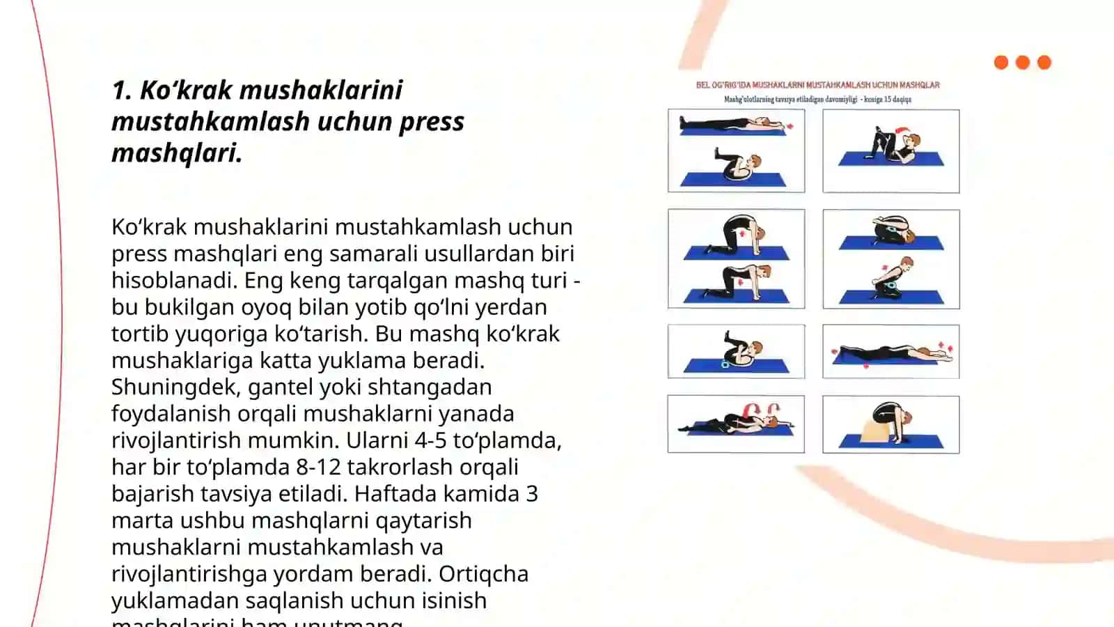Ko‘krak mushaklarini mustahkamlash uchun press mashqlari 3