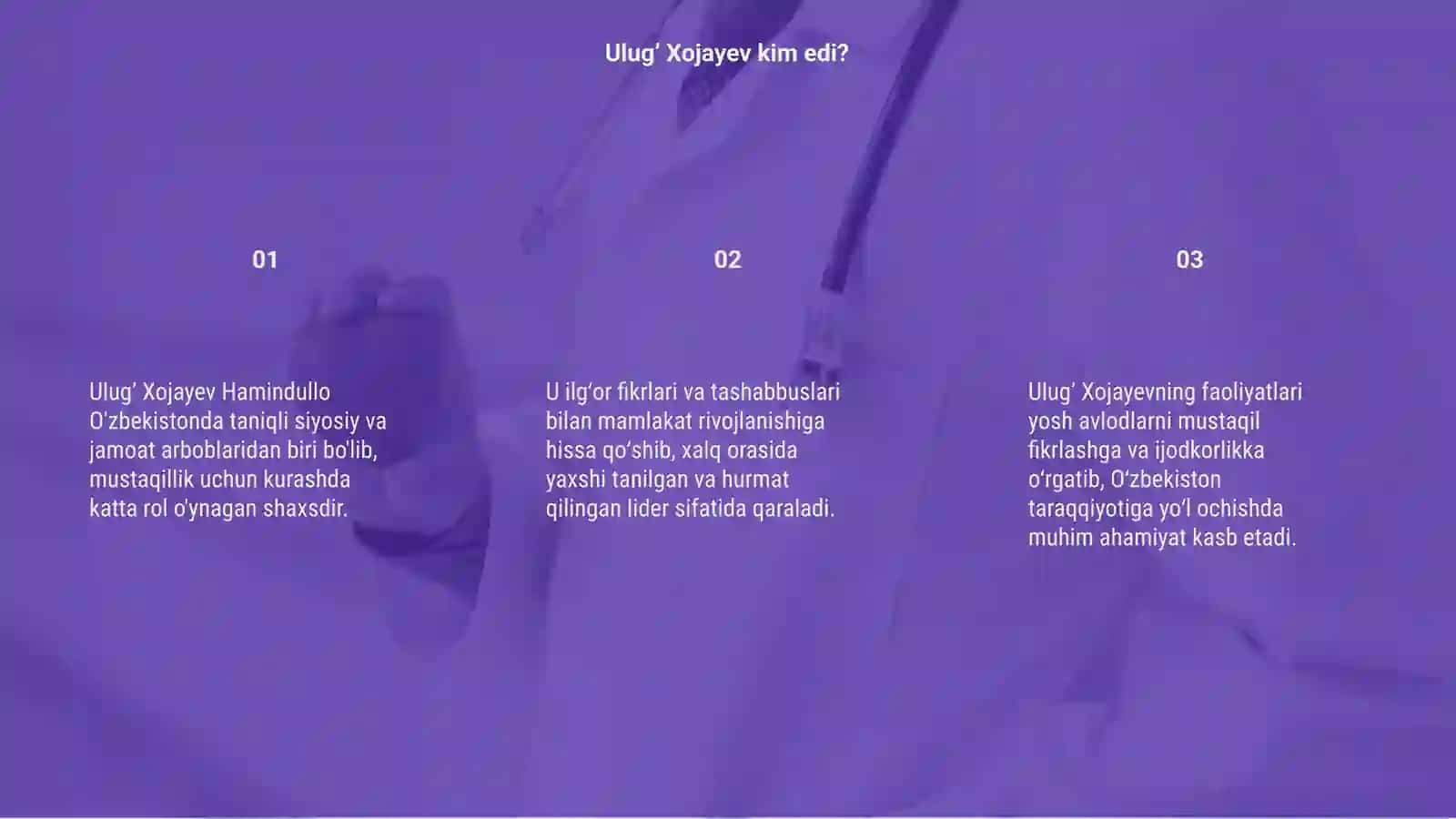 Ulug’ Xojayev Hamindullo 3
