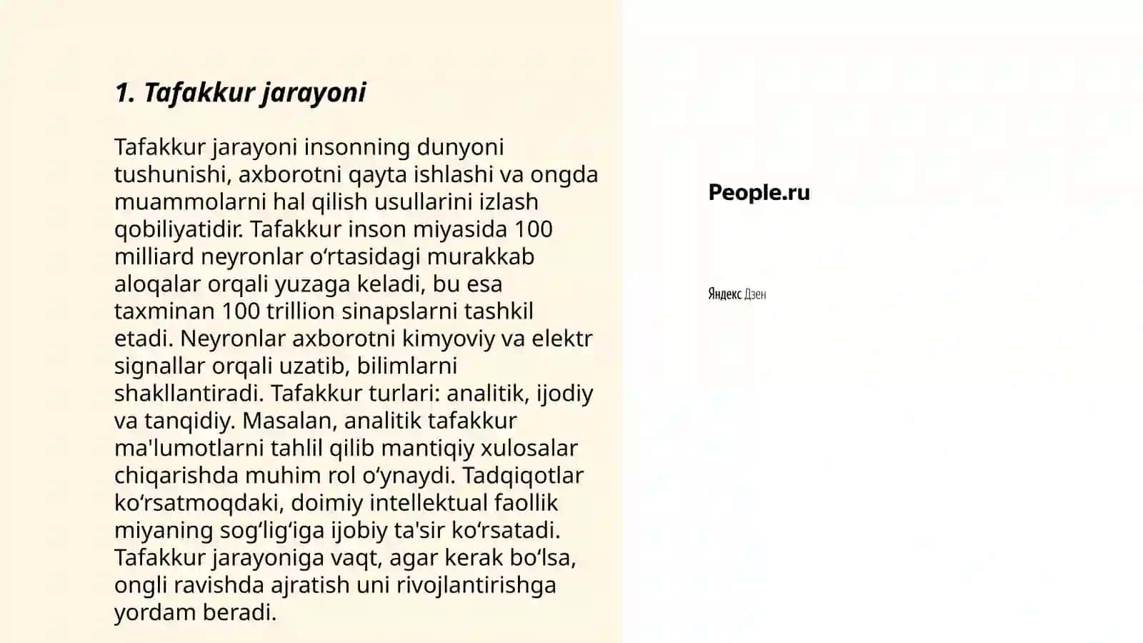 Tafakkur borasidagi psixologik nazariyalar.Tafakkur operatsiyasi 3