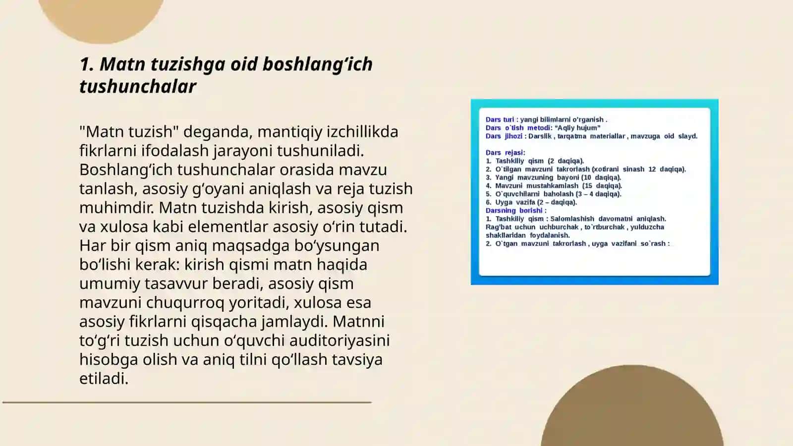 Matn yaratish koʻnikmalari 3