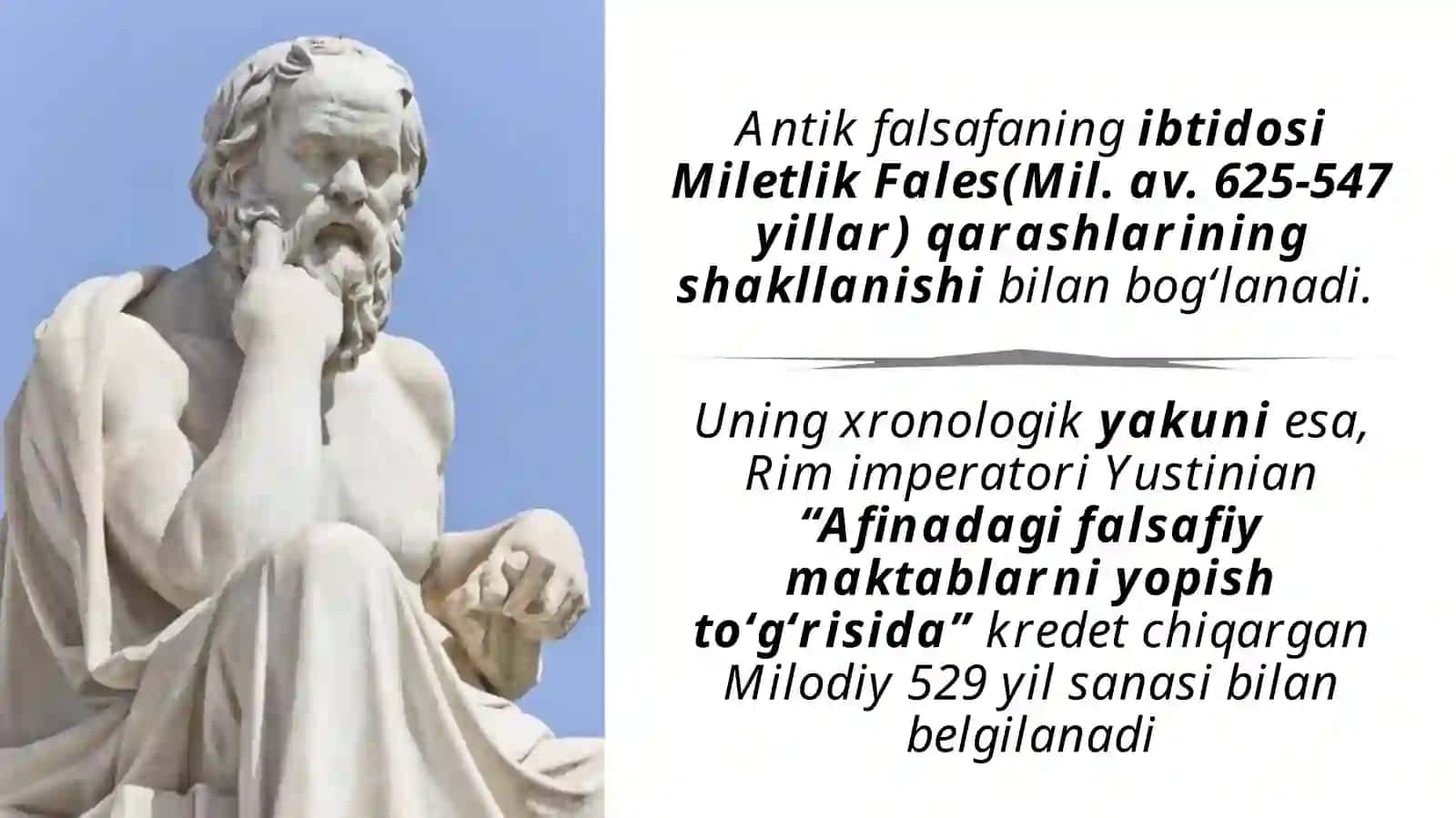 G’ARB FALSAFASINING USTUVOR YO’NALISHLARI VA ULARNING FAN TARAQQIYOTIGA TA’SIRI 3