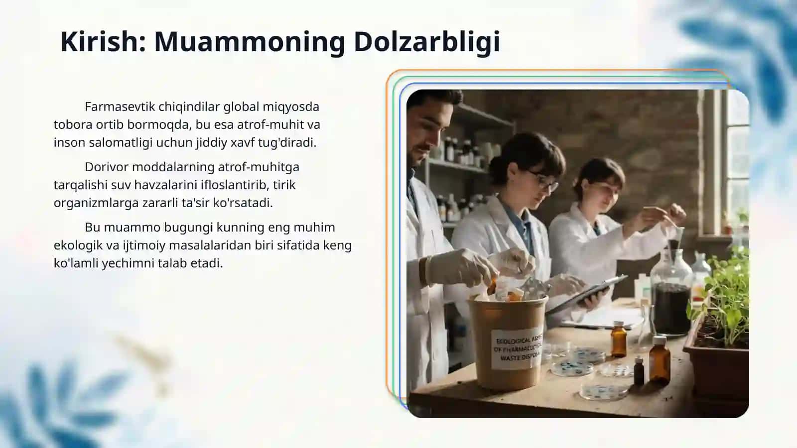 Farmasevtik chiqindilarni yóq qilishning ekologik jihatlari 3