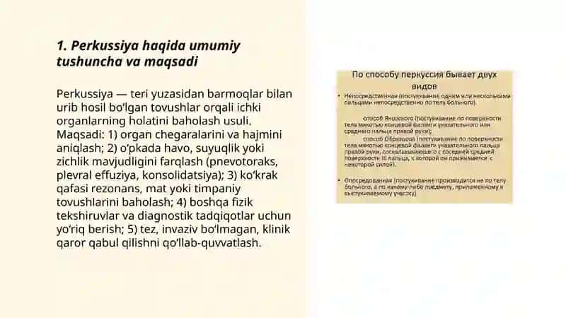 Perkussiya haqida tushuncha. Ko'krak qafasi perkussiyasi 3