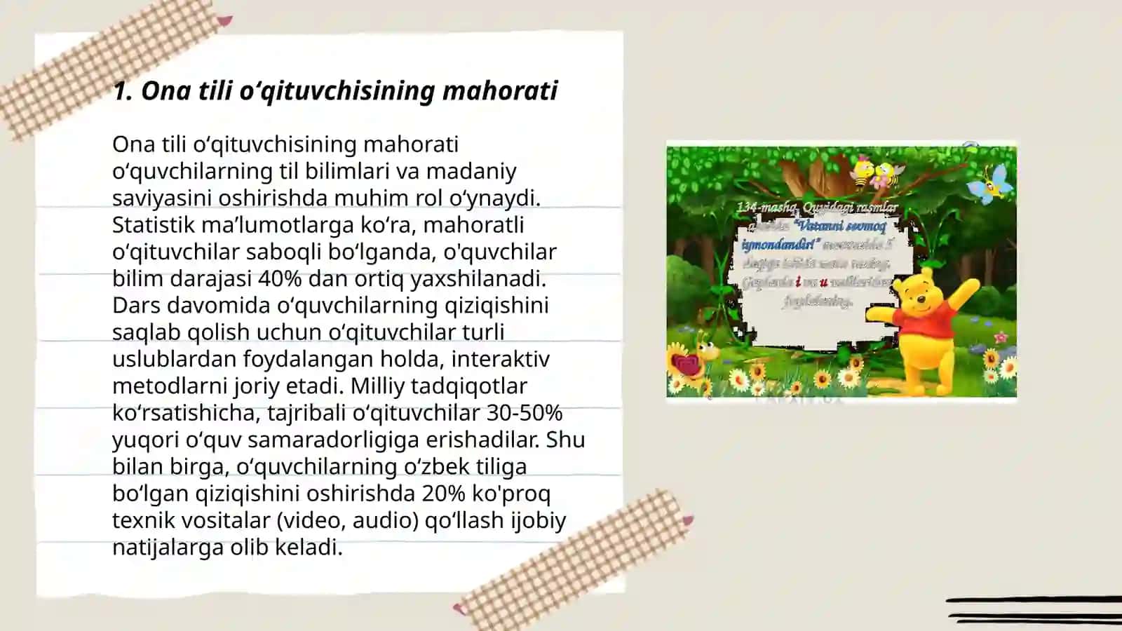 Ona tili oʻqituvchisi va unga qoʻyiladigan kasbiy talablar 3