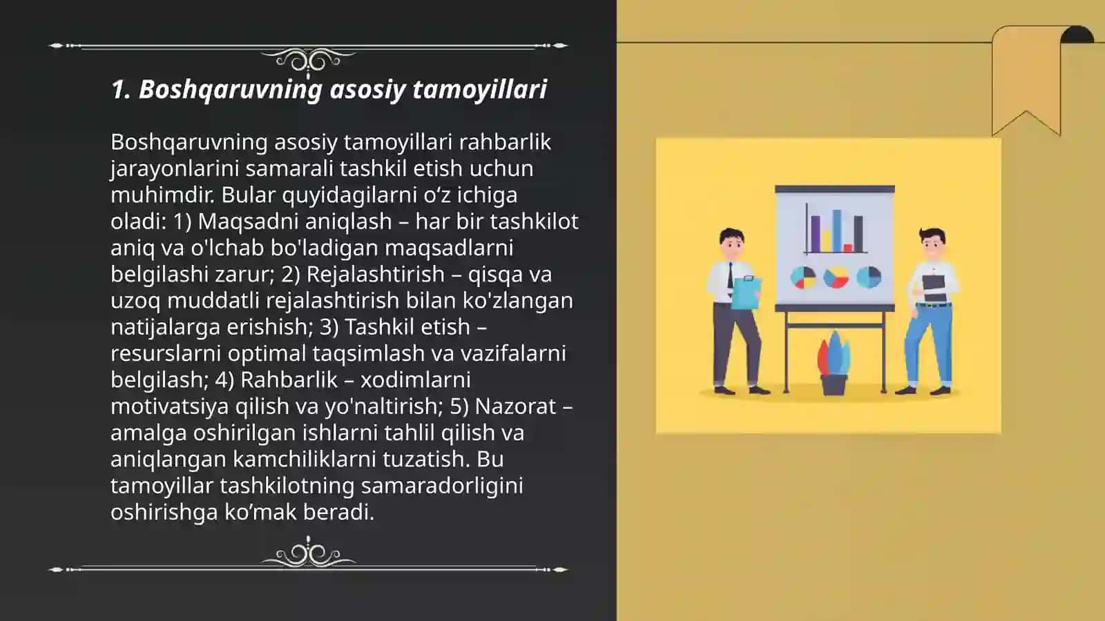 Boshqaruvning asosiy tamoyillari 3