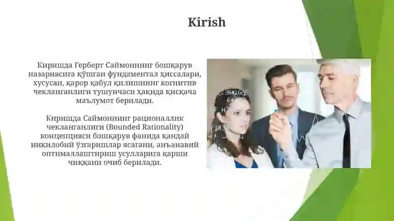 G.Saymonning menejmentga oid ilmiy qarashlari 3