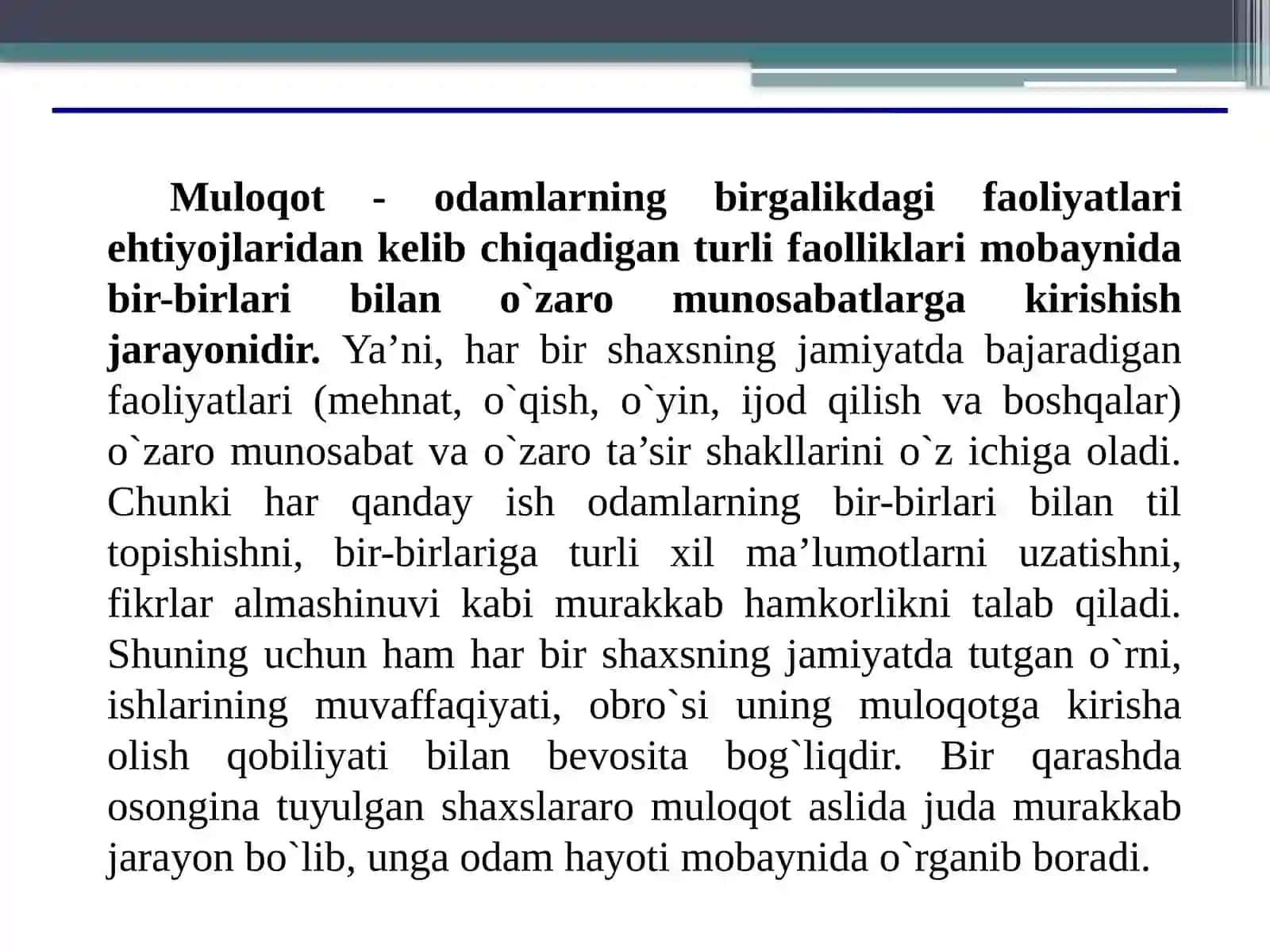 Media savdoxonlik va axborot madaniyati fanining tarixiy evolyutsiyasi 3
