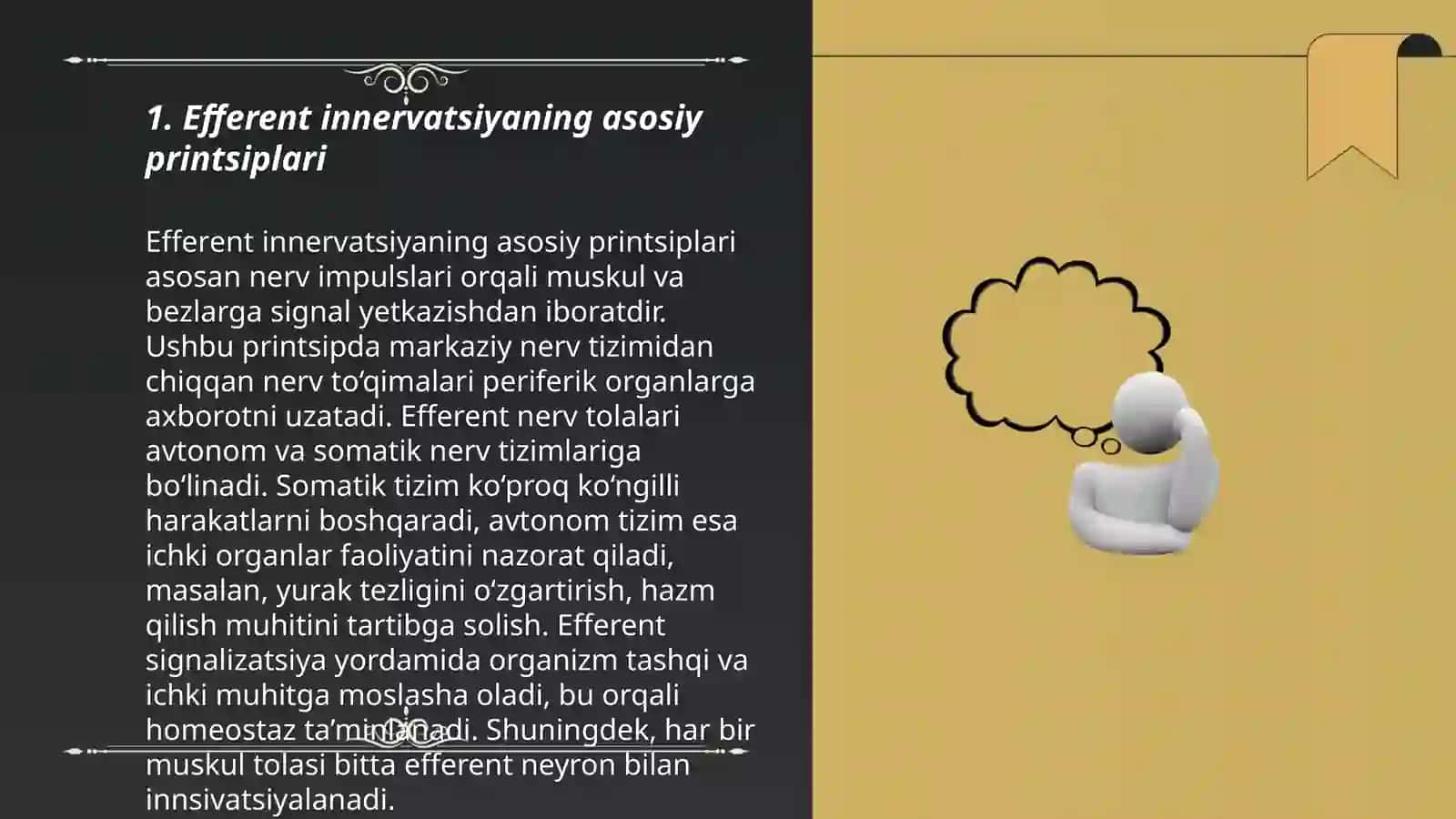 Efferent innervatsiyaga ta'sir ko'rsatuvchi vositalar 3