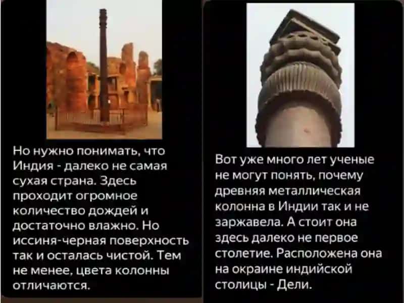 Камёб металларишлабчиқариш технологияси 3