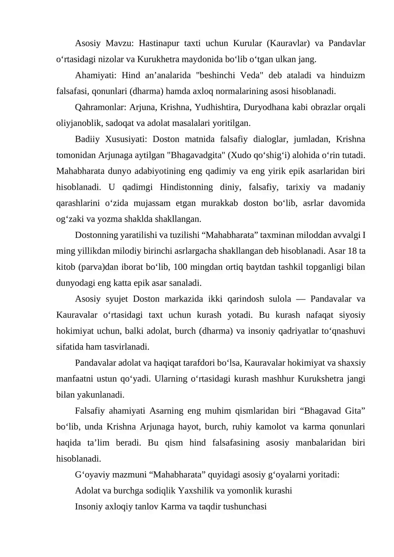 QADIMGI HIND EPOSI MAHABHARAT DOSTONI 3