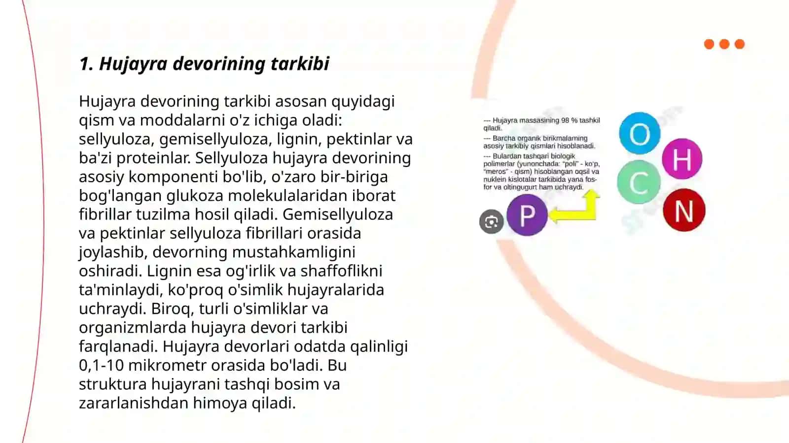 Hujayraning kimyoviy tarkibi 3