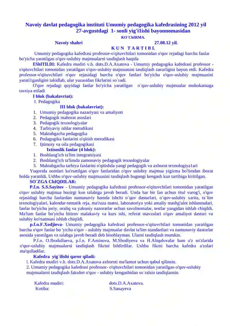 "Boshlang`ich ta’limda zamonaviy pedagogik texnologiyalar" 3