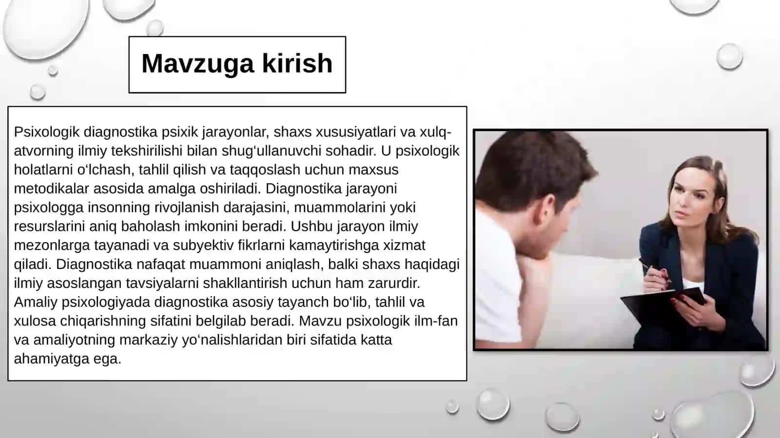 PSIXOLOGIK DIAGNOSTIKA VA UNING IMKONIYATLARI 3