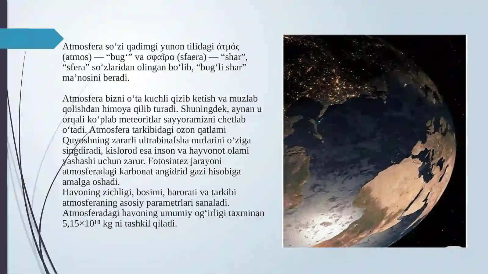 “Atmosferaning Qatlamlari”. SLAYD 3