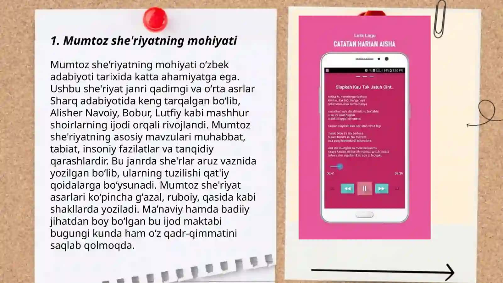 Mumtoz she'r nav'lari 3
