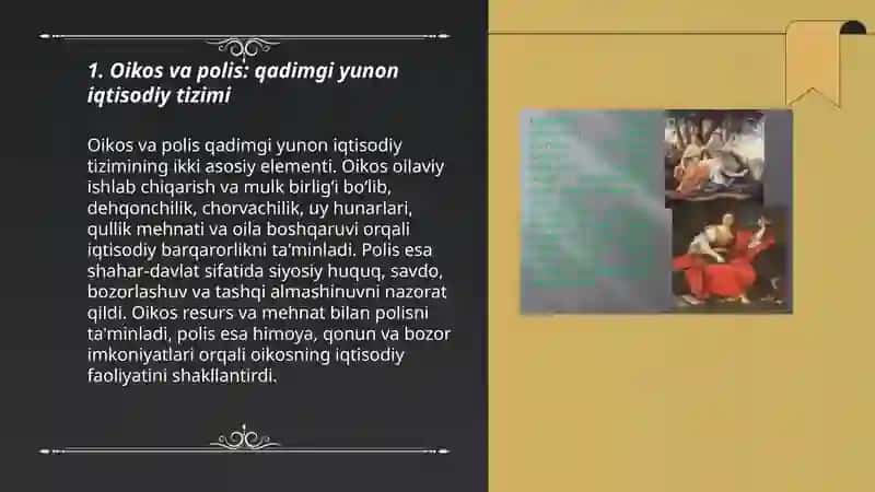 Oikos va polis: qadimgi yunon iqtisodiy tizimi 3