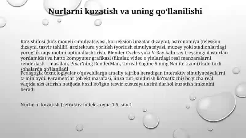 Geometrik optika asoslari mavzusini oʻqitishda pedagogik texnologiyalardan foydalanish 3