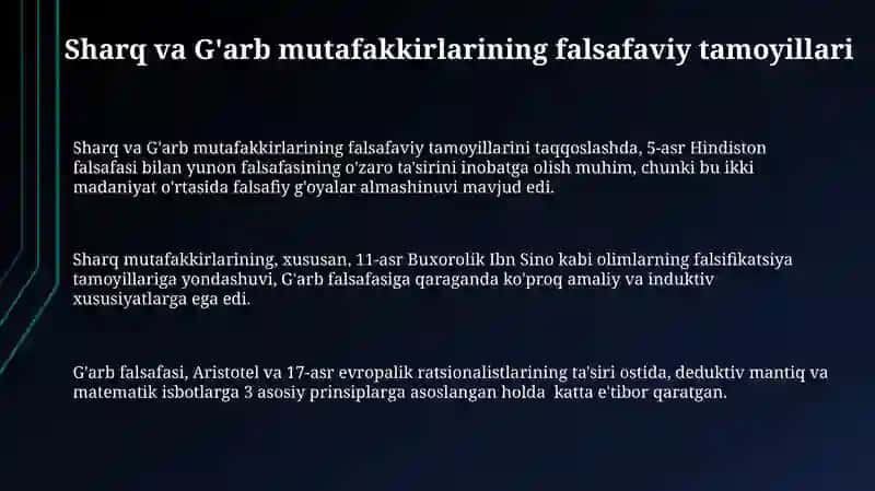 Sharq va G'arb mutafakkirlarining falsafaviy tamoyillari 3