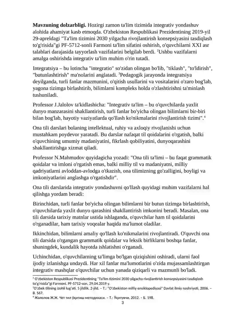 Ona tili darslarida integrativ mashqlarni tashkil qilish 3