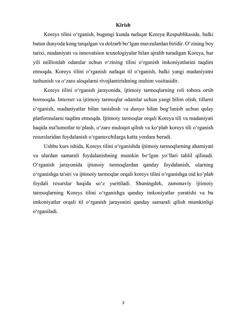 KOREYS TILINI O’RGANISHDA IJTIMOIY TARMOQLARNING AHAMIYATI.docx 3