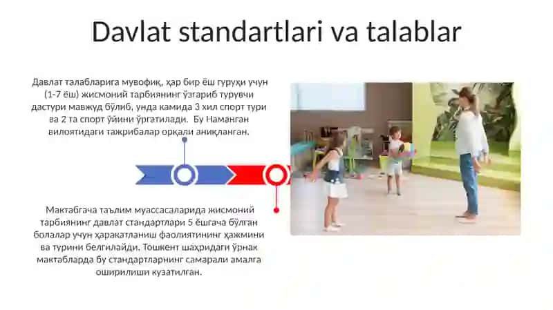 Bolalar jismoniy tarbiyasi 3