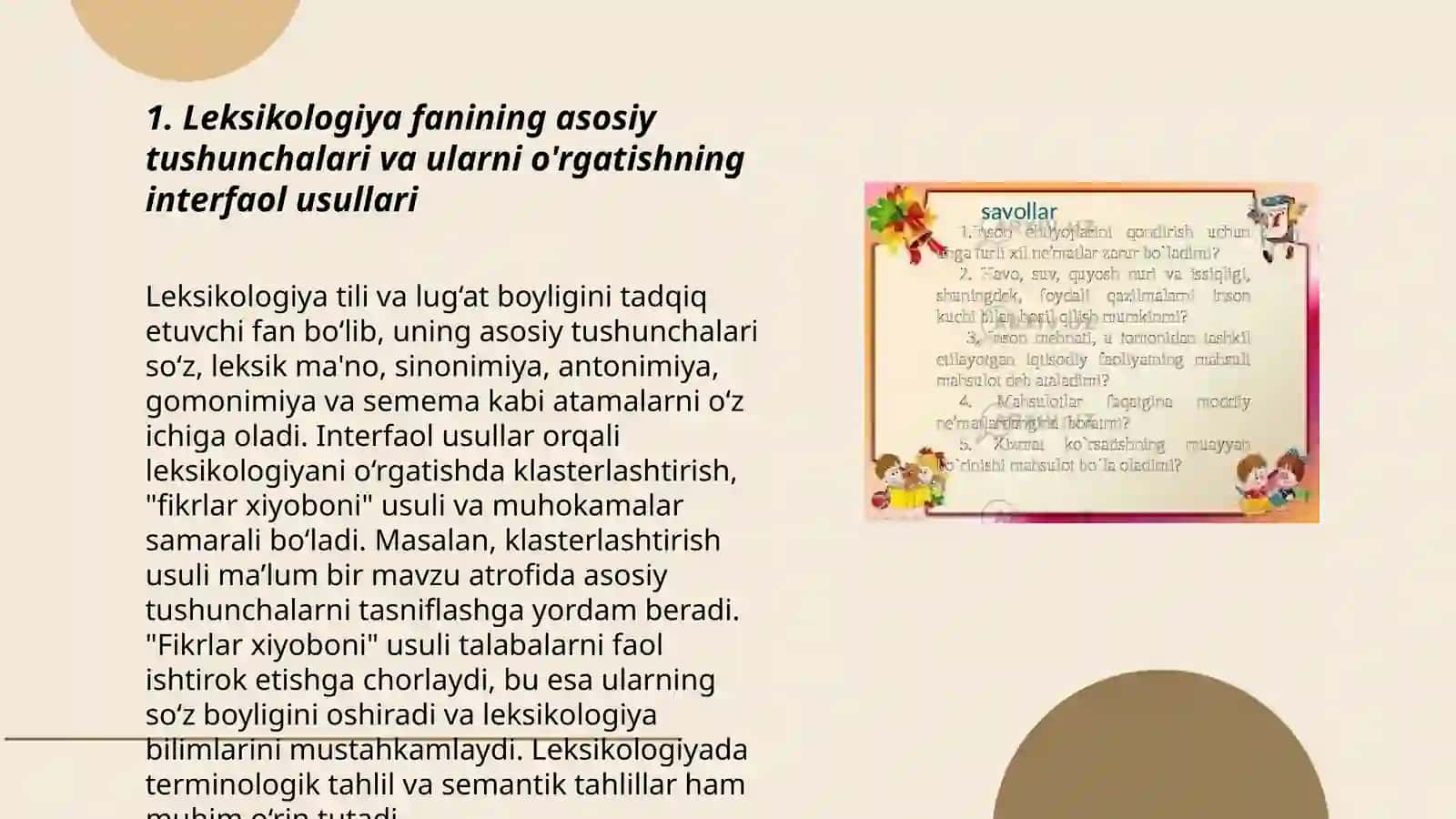 Leksikologiya fanining asosiy tushunchalari va ularni o'rgatishning interfaol usullari 3