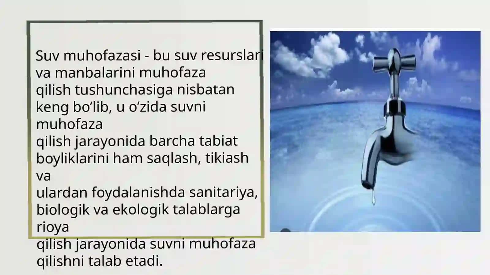 Suv Resurslarini Muhofaza Qilish va Undan Foydalanishning Huquqiy Tartibi 3