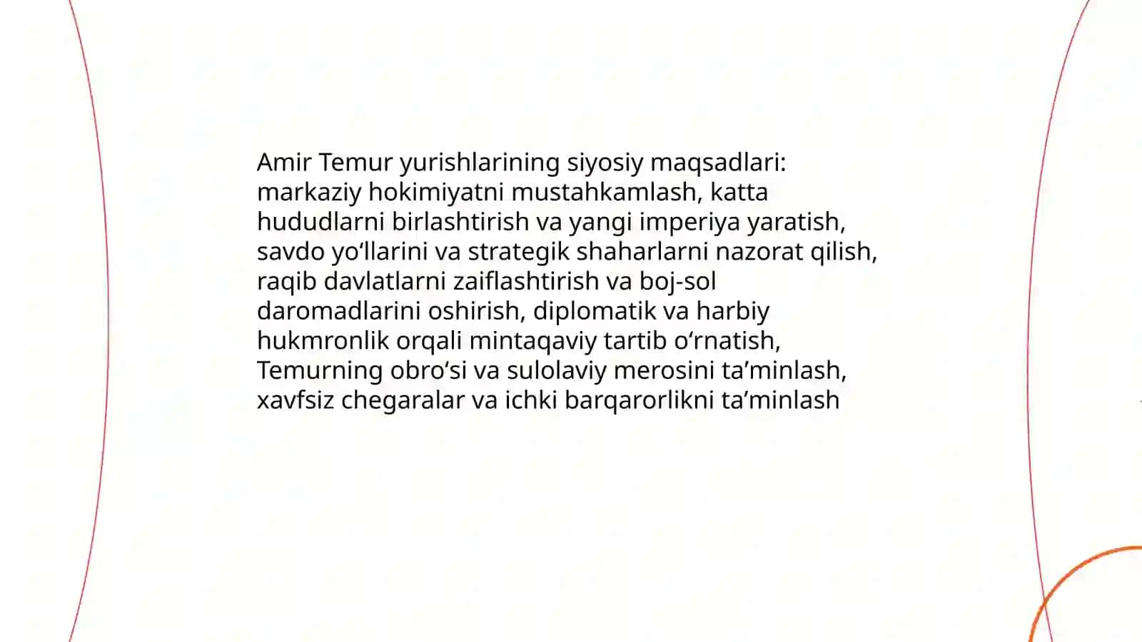 Amir Temur yurishlari 3