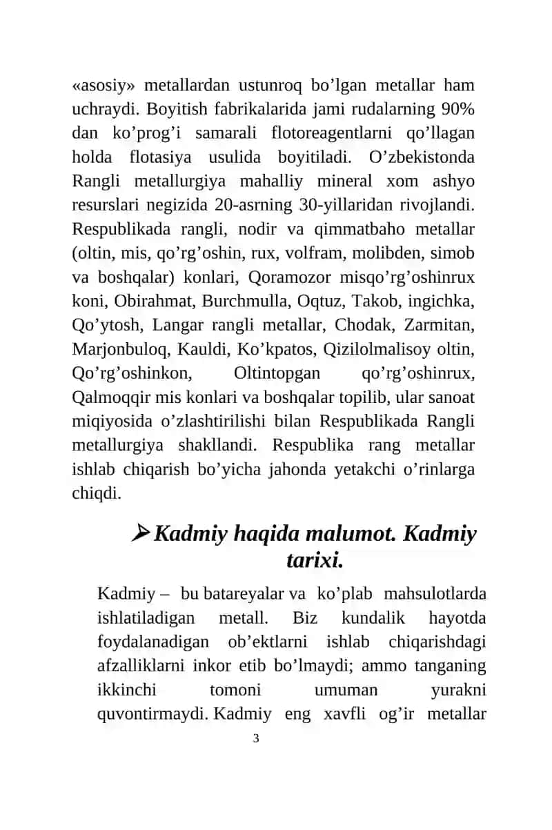 Kadmiy haqida malumot. Kadmiy tarixi 3