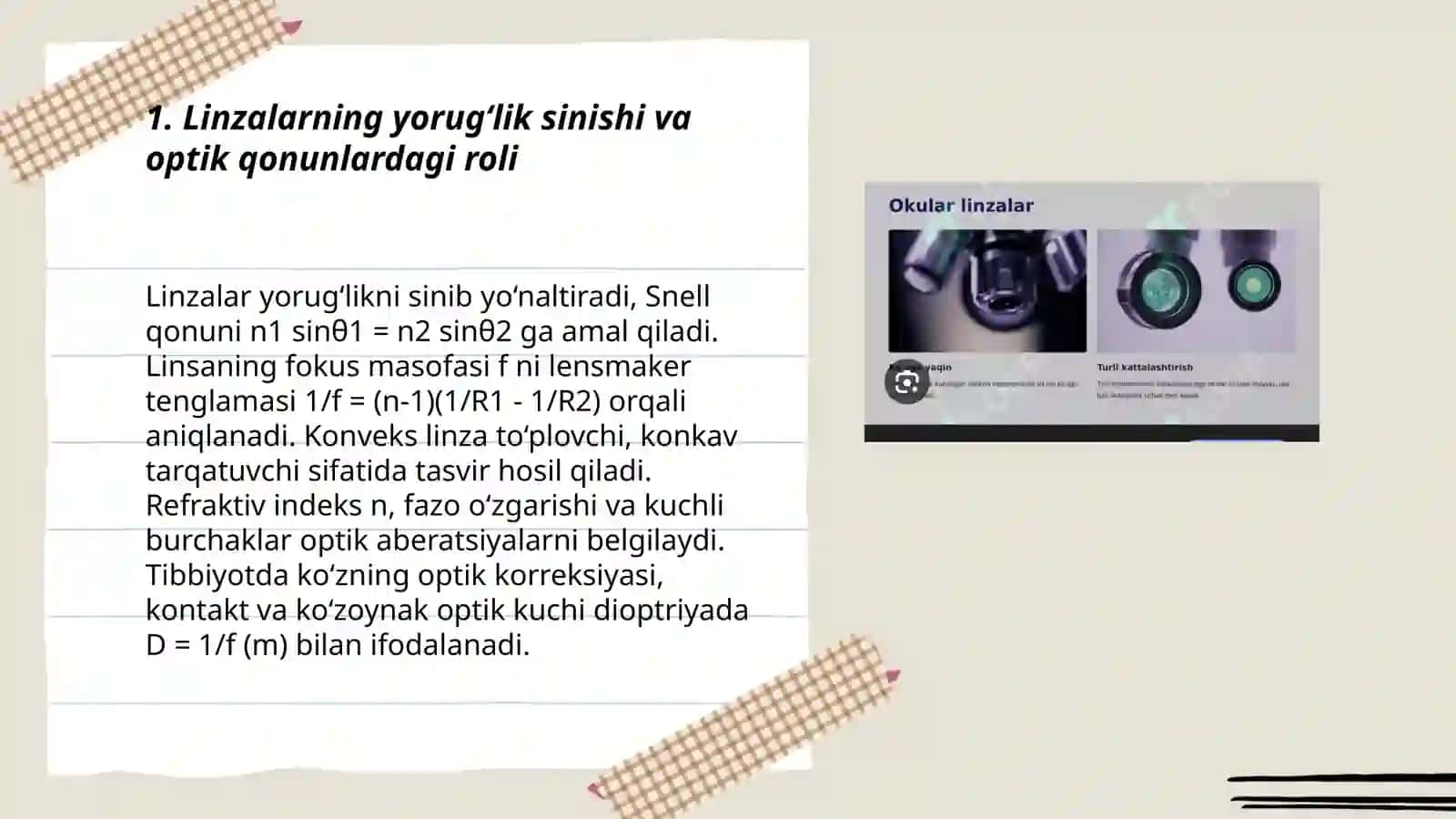 Linzalarning fizikadagi va tibbiyotdagi ahamiyati 3
