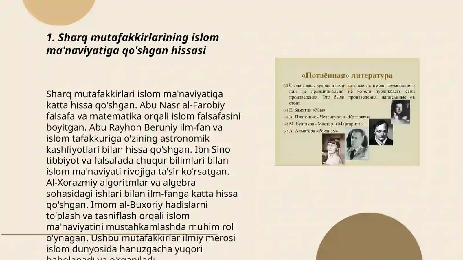 Sharq mutaffakkirlarining islom dinning inson kamolotiga ta'siri haqidagi g'oyalari 3