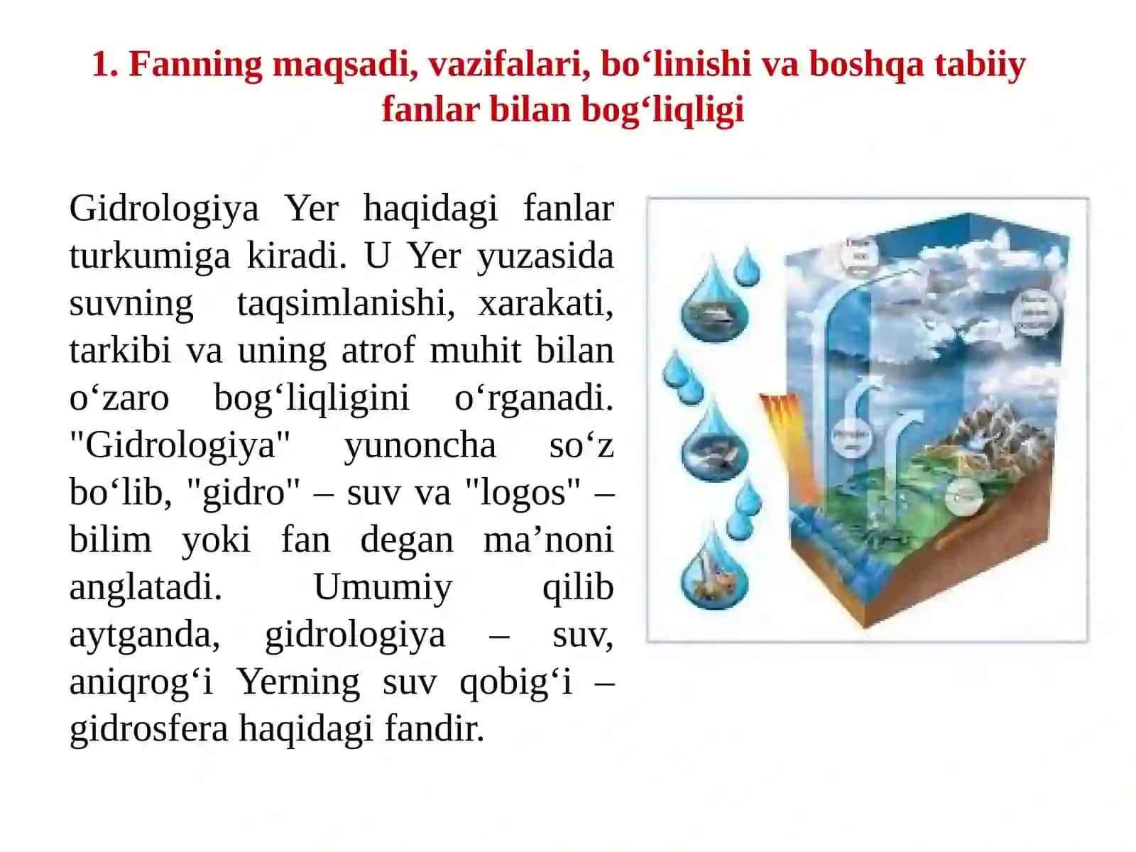 IQLIMSHUNOSLIK VAGIDROLOGIYA fanidanma’ruzama shg’uloti 3