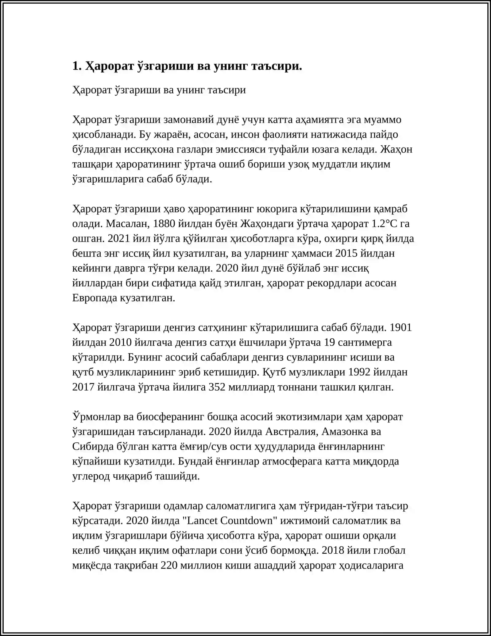 ҲАРОРАТ, НАМЛИК ВА ҲАВО ТЕЗЛИГИНИ ЎРГАНИШ ШАРТЛАРИ 3