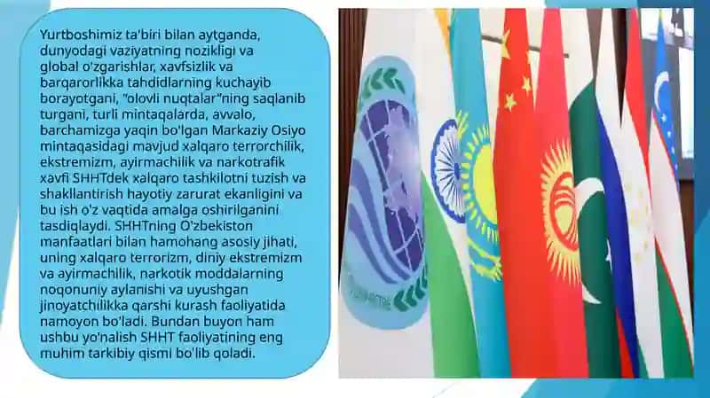 O'zbekistonning SHXT bilan hamkorlik  munosabatlari 3