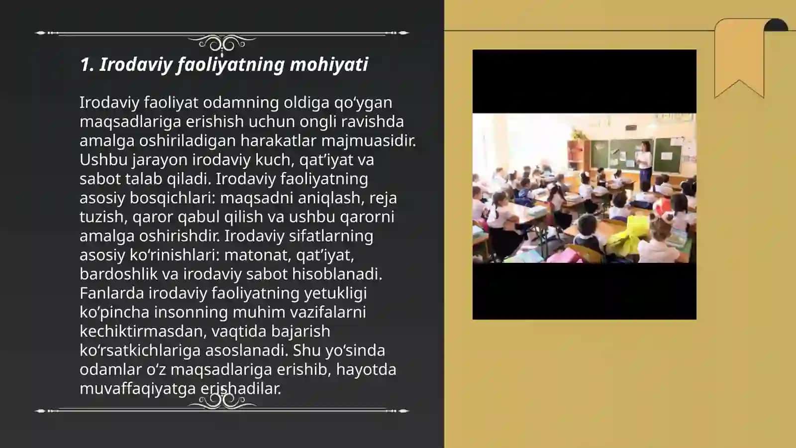 Irodaviy faoliyatning umumiy xususiyatlari 3