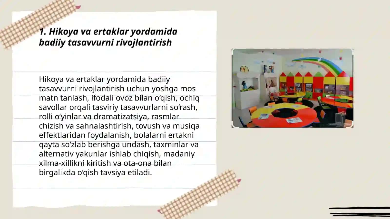 Badiiy tasavvur etish 3