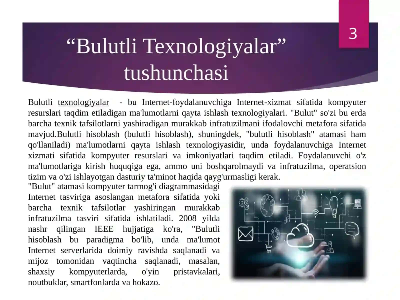 Bulutli texnologiyalarning talim imkoniyatlari 3
