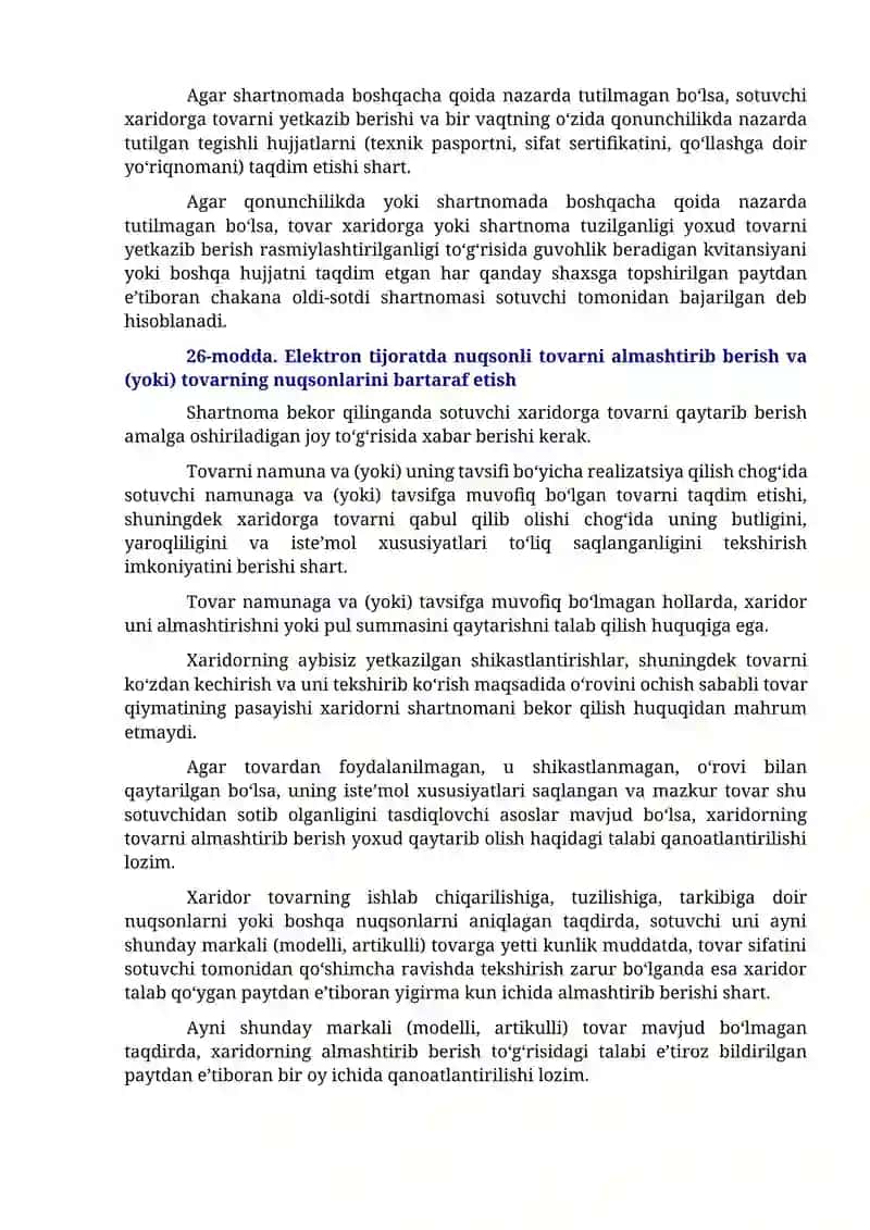 Biznes huquqidan amaliy kazuslar to'plami va ularga yechimlar 2-qism 3