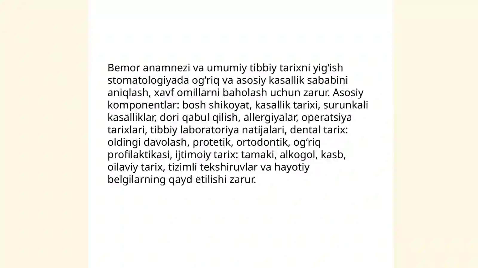 Stamatalogiyaga kirish fanidan, mavzu: Asosiy va qoshimcha tekshirish usullari 3