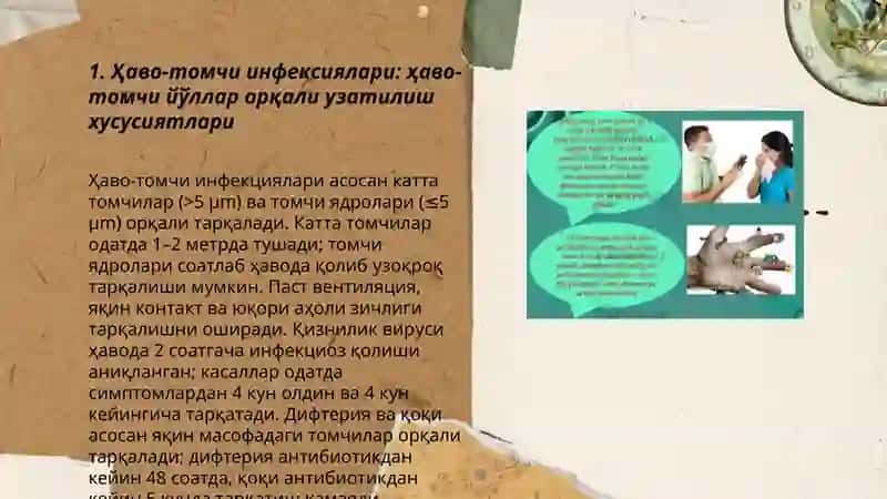 Хаво-томчи инфексияларининг к,изамик, дифтерия ку́к йу́тал профилактикаси ва епидемияга к,арши чора тадбирлар 3