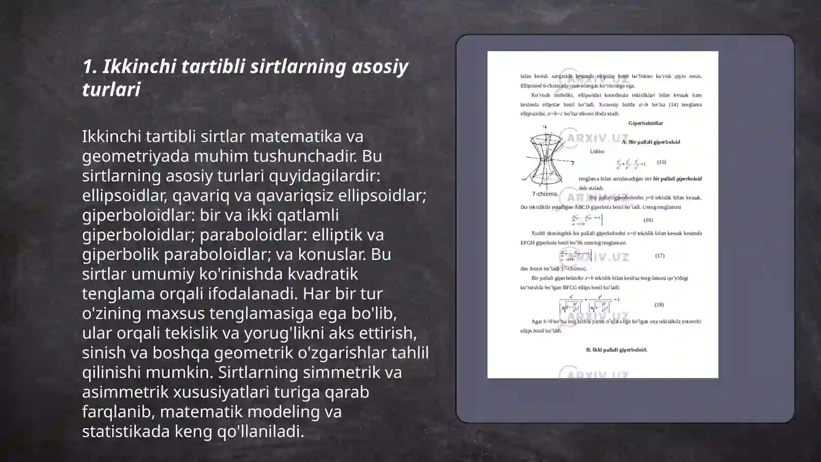 Ikkinchi tartibli sirtlarning kanonik tenglamalari 3
